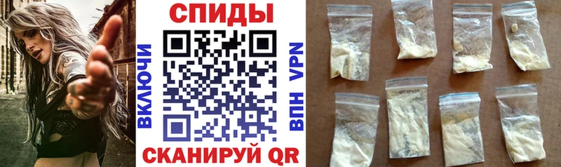 АМФ 98%  Рассказово 