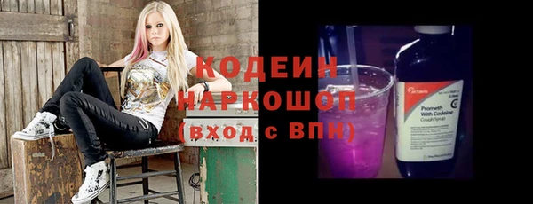 шишки Абдулино