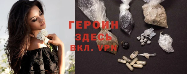 гашиш Надым