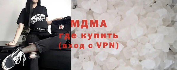 мескалин Абинск