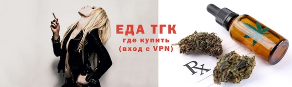 гашиш Надым