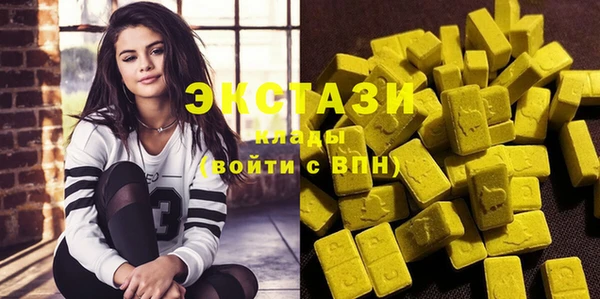 мескалин Абинск