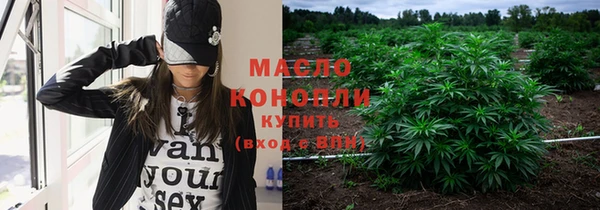 шишки Абдулино