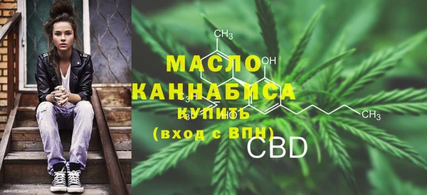 шишки Абдулино