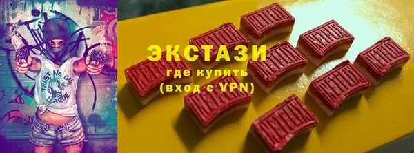 гашиш Надым