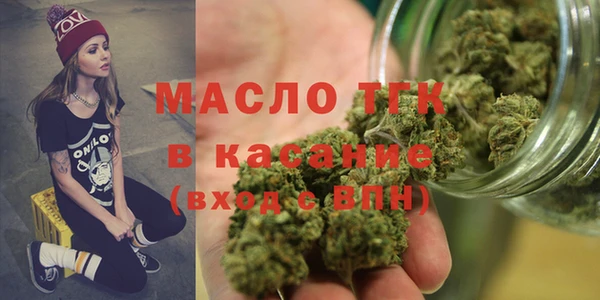 мескалин Абинск