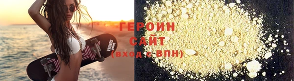 кокс Навашино