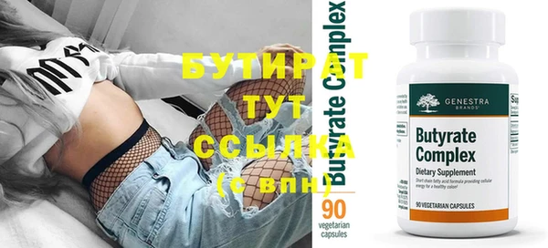 гашиш Надым