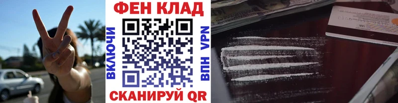Метамфетамин Methamphetamine  Рассказово 