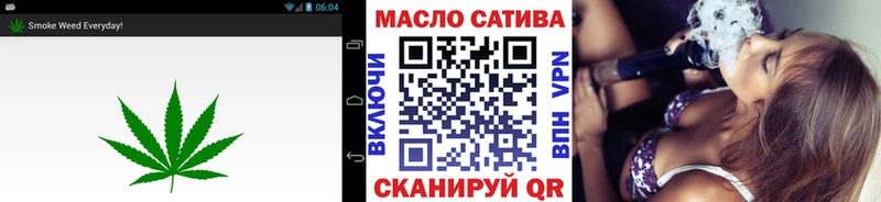 ТГК концентрат  ссылка на мегу зеркало  Рассказово 